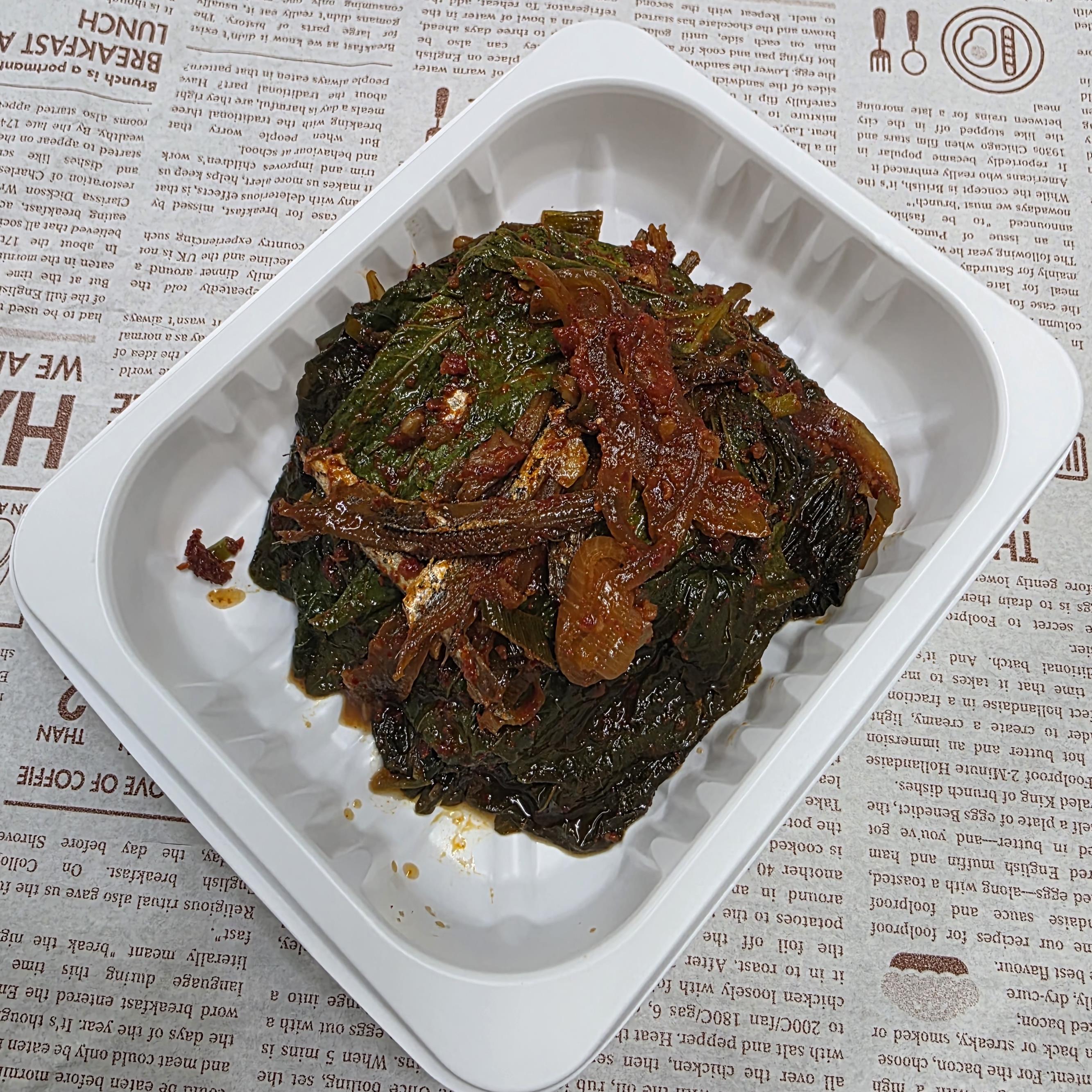 깻잎조림